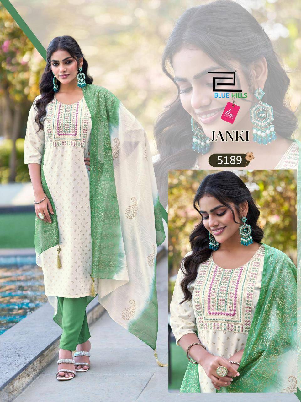 Blue hills janki Wholesale Kurti market in Hydrabad